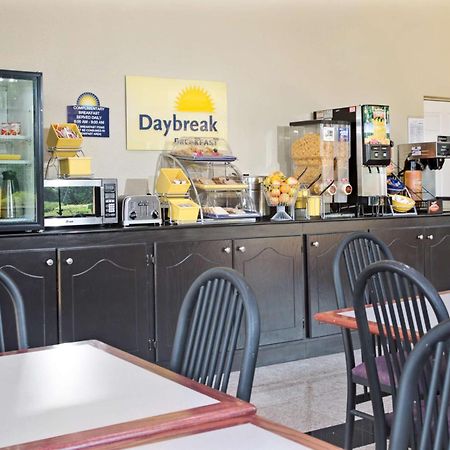 Days Inn By Wyndham Lawrenceville Kültér fotó
